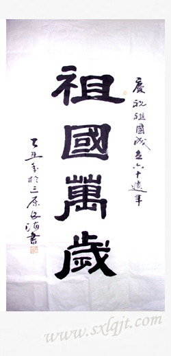 bevictor伟德官网·(中国)唯一官方网站