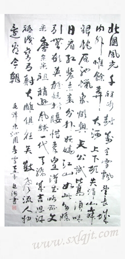 bevictor伟德官网·(中国)唯一官方网站