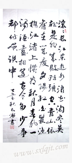 bevictor伟德官网·(中国)唯一官方网站