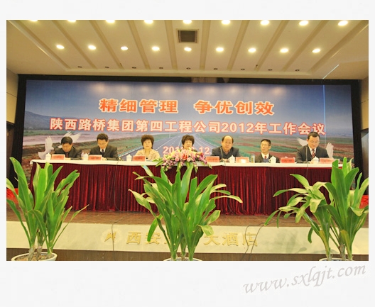 bevictor伟德官网·(中国)唯一官方网站