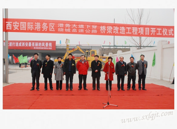 bevictor伟德官网·(中国)唯一官方网站