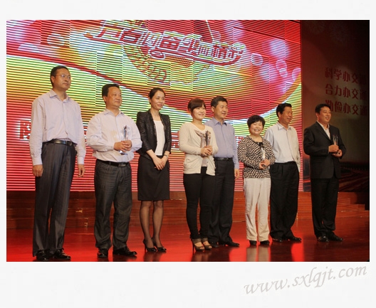 bevictor伟德官网·(中国)唯一官方网站