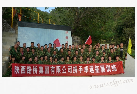 bevictor伟德官网·(中国)唯一官方网站