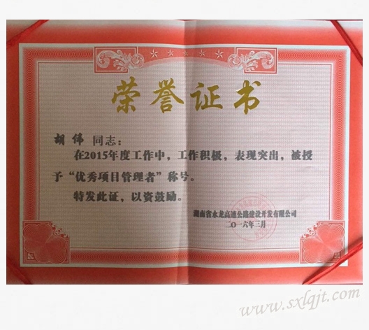 bevictor伟德官网·(中国)唯一官方网站