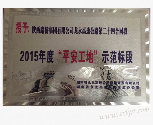 bevictor伟德官网·(中国)唯一官方网站