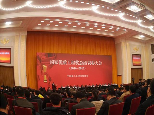 bevictor伟德官网·(中国)唯一官方网站