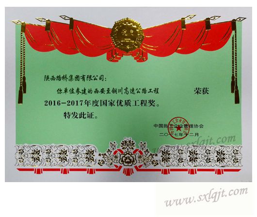 bevictor伟德官网·(中国)唯一官方网站