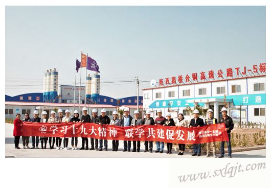 bevictor伟德官网·(中国)唯一官方网站