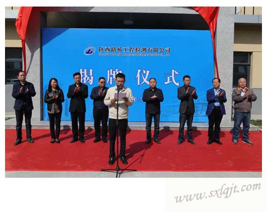 bevictor伟德官网·(中国)唯一官方网站