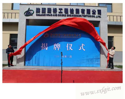 bevictor伟德官网·(中国)唯一官方网站