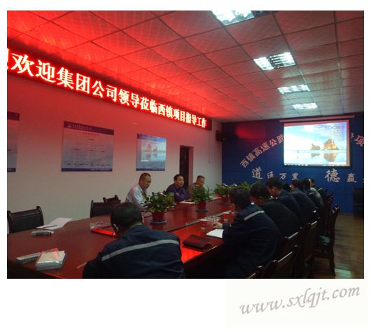 bevictor伟德官网·(中国)唯一官方网站