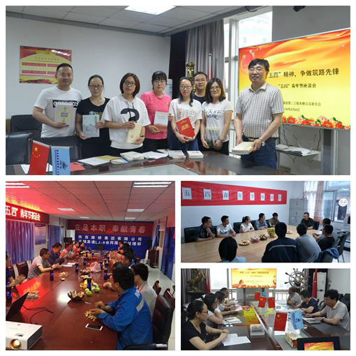 bevictor伟德官网·(中国)唯一官方网站