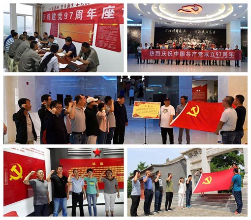 bevictor伟德官网·(中国)唯一官方网站