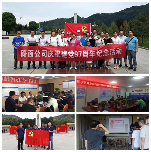 bevictor伟德官网·(中国)唯一官方网站