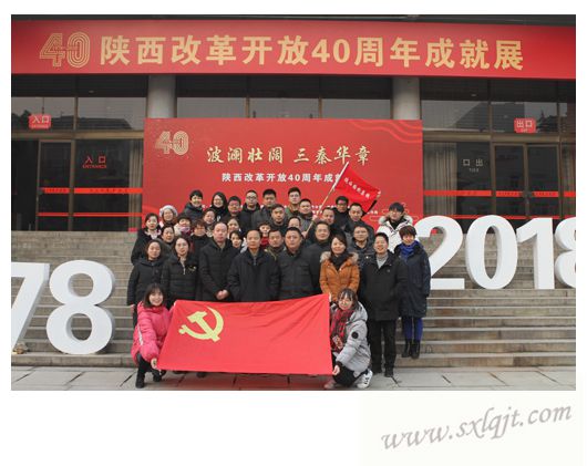 bevictor伟德官网·(中国)唯一官方网站