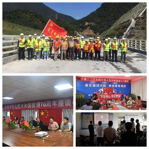 bevictor伟德官网·(中国)唯一官方网站
