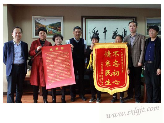 bevictor伟德官网·(中国)唯一官方网站