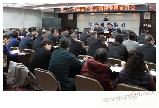 bevictor伟德官网·(中国)唯一官方网站