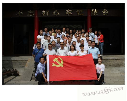 bevictor伟德官网·(中国)唯一官方网站