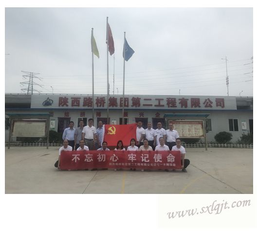 bevictor伟德官网·(中国)唯一官方网站