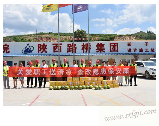 bevictor伟德官网·(中国)唯一官方网站