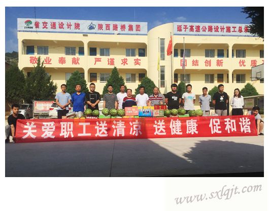bevictor伟德官网·(中国)唯一官方网站
