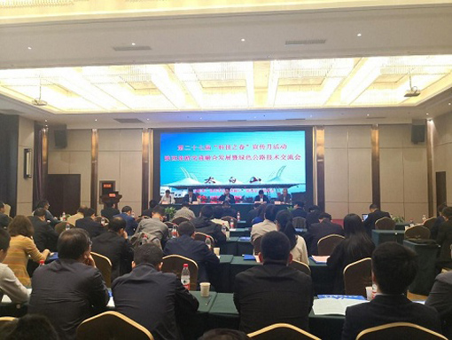 bevictor伟德官网·(中国)唯一官方网站