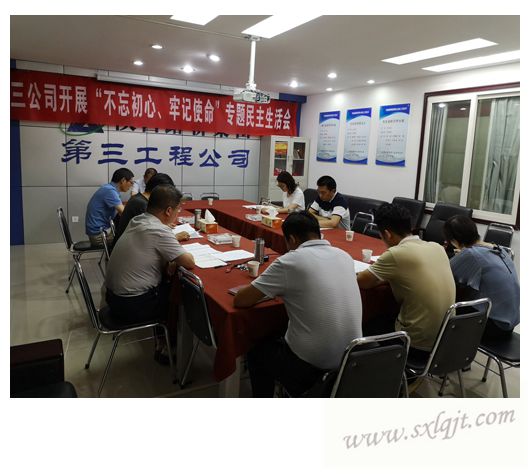 bevictor伟德官网·(中国)唯一官方网站