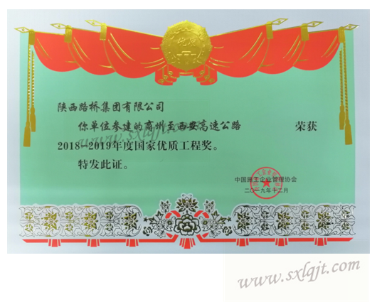 bevictor伟德官网·(中国)唯一官方网站