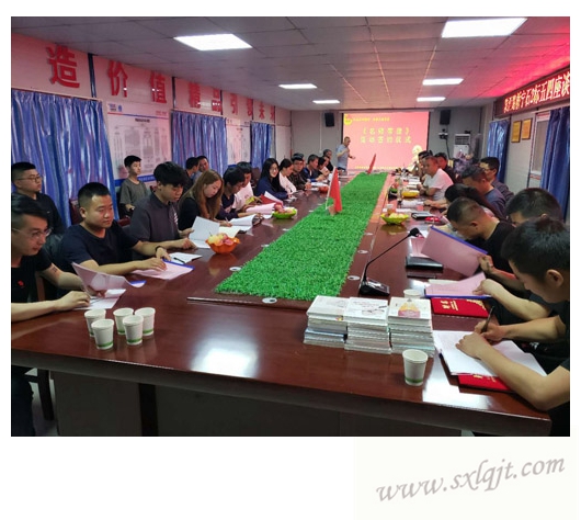bevictor伟德官网·(中国)唯一官方网站