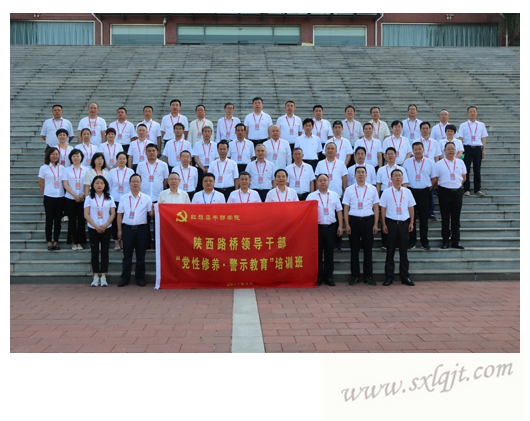 bevictor伟德官网·(中国)唯一官方网站