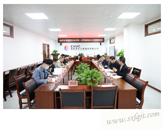 bevictor伟德官网·(中国)唯一官方网站