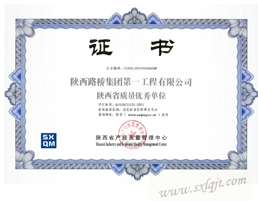 bevictor伟德官网·(中国)唯一官方网站