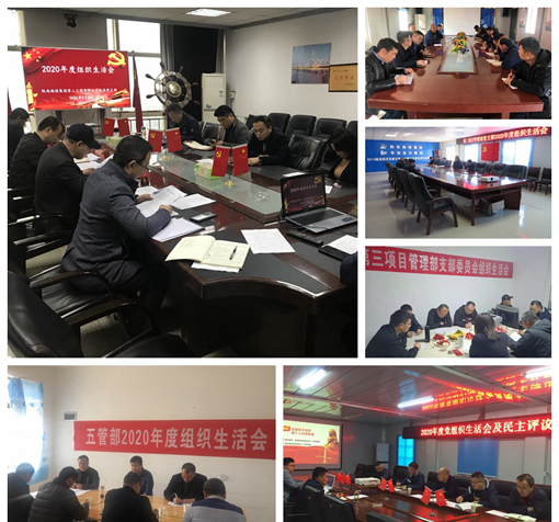 bevictor伟德官网·(中国)唯一官方网站