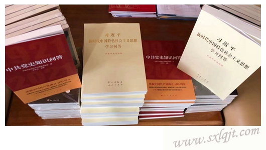 bevictor伟德官网·(中国)唯一官方网站