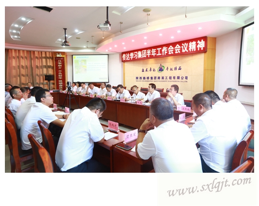 bevictor伟德官网·(中国)唯一官方网站