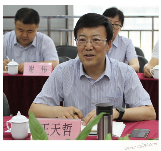 bevictor伟德官网·(中国)唯一官方网站