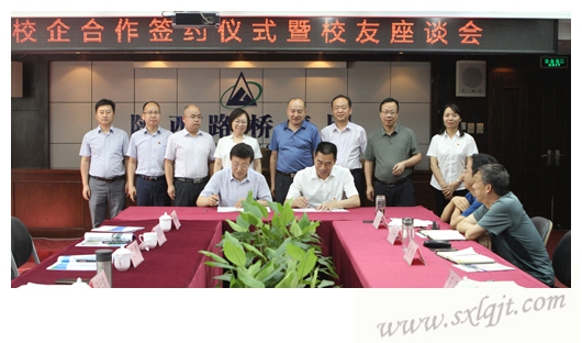 bevictor伟德官网·(中国)唯一官方网站
