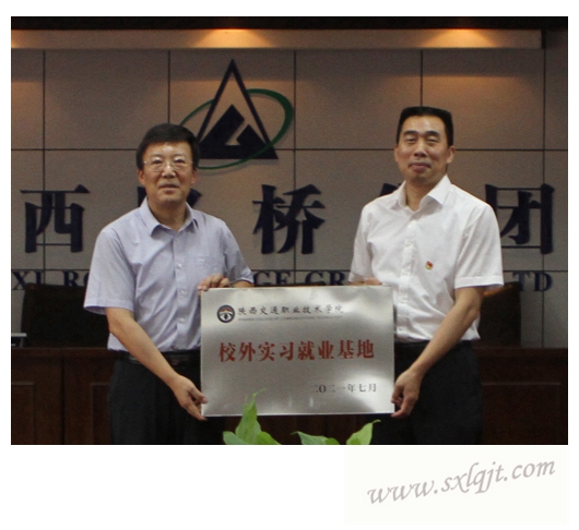 bevictor伟德官网·(中国)唯一官方网站