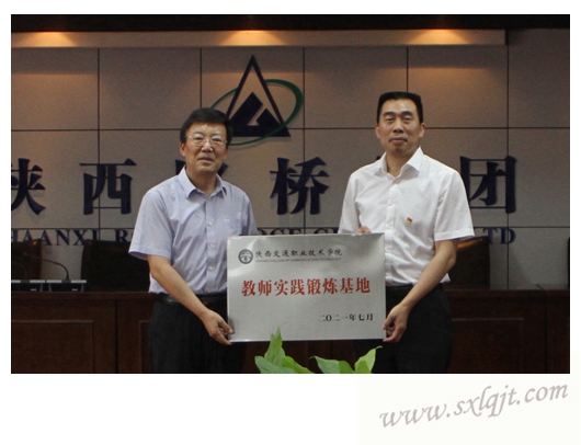 bevictor伟德官网·(中国)唯一官方网站