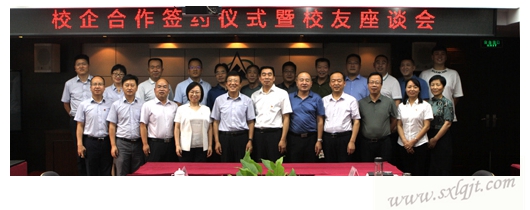 bevictor伟德官网·(中国)唯一官方网站