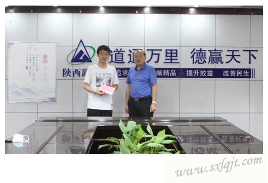 bevictor伟德官网·(中国)唯一官方网站