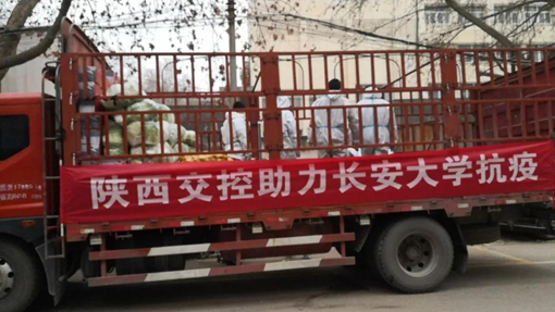 bevictor伟德官网·(中国)唯一官方网站