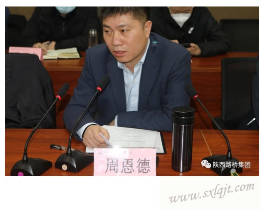 bevictor伟德官网·(中国)唯一官方网站