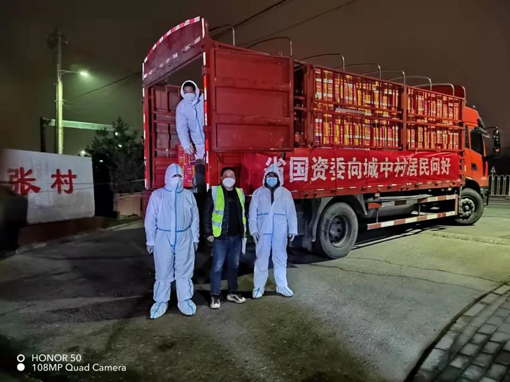 bevictor伟德官网·(中国)唯一官方网站
