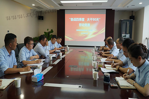 bevictor伟德官网·(中国)唯一官方网站