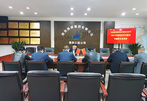 bevictor伟德官网·(中国)唯一官方网站