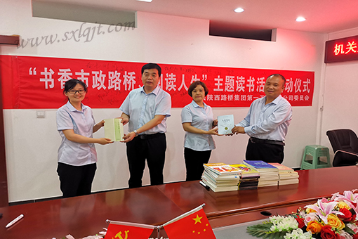 bevictor伟德官网·(中国)唯一官方网站