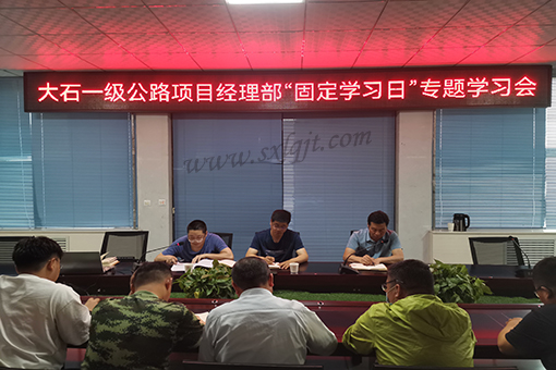 bevictor伟德官网·(中国)唯一官方网站