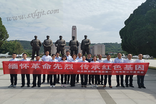 bevictor伟德官网·(中国)唯一官方网站